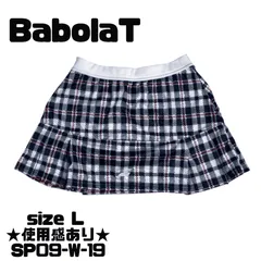 美品＊Babolatバボラ＊ボックスプリーツスコートとチェック柄のテニスシャツ バボラBabolat】人気プリーツ×チェック柄 バイカラー テニス