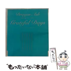 2026年最新】dragon ash grateful daysの人気アイテム - メルカリ
