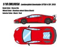 新品 EIDOLON 1/18 ランボルギーニ アヴェンタドール LP750-4 SV 2015 ロッソビア 完成品ミニカー EML005A [佐川急便]のサムネイル