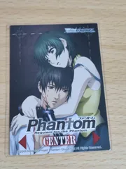 2025年最新】phantom wsの人気アイテム - メルカリ