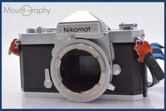 2025年最新】ニコマートの人気アイテム - メルカリ