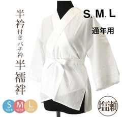 Item thumbnail for item 78e8f2e7-2b2c-4691-8316-e46423a523d6