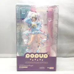 2025年最新】POP UP PARADE NEEDY GIRL OVERDOSE 超絶最かわ