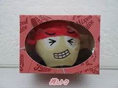 WEST. 重岡大毅　ぶらさげるヤツ　新品未開封 ジャニーズWEST - 重岡大毅 あか ジャニーズWEST Mixed Juice