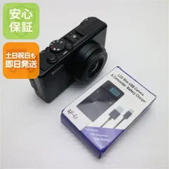 2025年最新】SIGMA シグマ DP1の人気アイテム - メルカリ