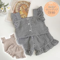 ベビー セットアップ 半袖 上下セット 女の子 赤ちゃん ベビー服 赤ちゃん服 ギンガムチェック ノースリーブ フリル 春 夏 トップス パンツ ブラウス シャツ 綿 6ヶ月 73cm 80cm 90cm可愛い おしゃれ ブラック ブラウン