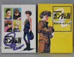 ダンボール戦機W ポストカードブック ダンボール戦機Wのポストカードが届きました！ : 須場ブログ