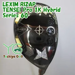 2025年最新】lexim ゴルフの人気アイテム - メルカリ