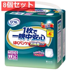 Item thumbnail for item 876b4af5-39d6-4af6-8ed5-56c3f6210935