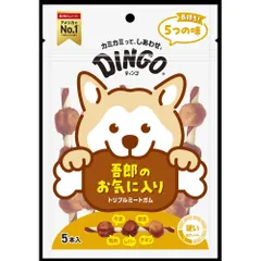 （まとめ買い）スペクトラムブランズジャパン トリプルミートガム 5本入 犬用おやつ 【×12セット】