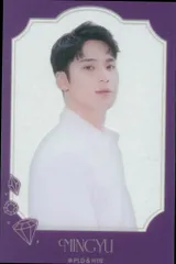 SEVENTEEN Magical Moment MINGYU 2024 MUSEUM 2nd