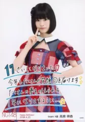 ■NGT48 中井りか　2016生誕記念Tシャツ■Lサイズ■AKB48・AKS □NGT48 中井りか 2016生誕記念Tシャツ□Lサイズ□AKB48・AKS