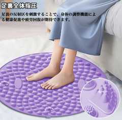 足ツボマット ジョギングマット 足ツボ押し 指圧ボードマット スロージョギング ダイエット 効果 足のむくみ 冷え 解消 足つぼマット マッサージマット フットマッサージマット 足裏マッサージ 足踏み ツボ押しマット マッサージマット 疲労軽減