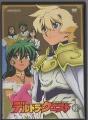 2025年最新】デルトラクエスト dvdの人気アイテム - メルカリ