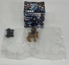 破幻のジスタ　コンプリート　引退 CpL4dmOUMAIcszK.jpg