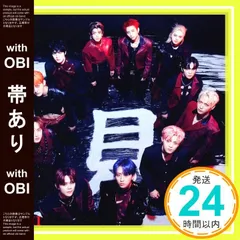 【帯あり】THE VIEW(NIGHT VIEW ver.) (初回限定盤)(DVD付) [CD] INI_07