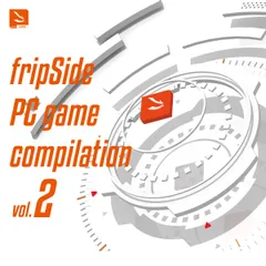 【新品未開封】fripSide PC game compilation vol.2 ブランド: fripSide