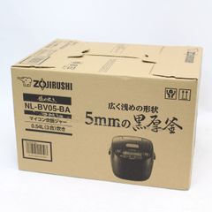 541)【未使用】象印 NL-BV05 炊飯器 0.54L BAブラック [3合 /マイコン]2021年発売の品