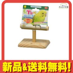 Item thumbnail for item c69faff1-bb94-4b53-b414-8227f5f38d9f