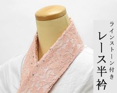 Item thumbnail for item c99a4ac9-3d88-4b17-9066-d48623c983e4