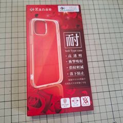 AQUOS　R7　スマホカバー