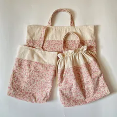 小さなチューリップの入園入学3点セット　（レッスンバッグ・お着替え袋・シューズ袋）女の子　くすみピンク