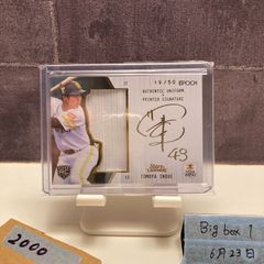 BBM 30周年　福留ジャージカード　コンボ　通常パッチセット 2020BBM 30th 30周年カード】コンボジャージカードパッチ版 福留孝介 5