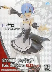 【中古】フィギュア レム 鬼化Ver. 「Re：ゼロから始める異世界生活」 全力造形フィギュア セガ限定