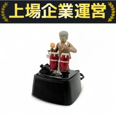 リトルジャマー　Little Jammer　パーカショニスト リトルジャマー Little Jammer パーカッショニスト追加しています。