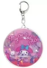 【中古】雑貨 マイメロディ(ラウンド) 「サンリオキャラクターズ BIGキラキラアクリルキーホルダー」