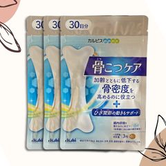 Item thumbnail for item 1c52fc1f-b1e8-4f25-8a16-24813861f741