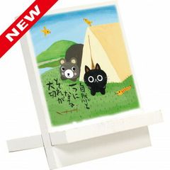 Item thumbnail for item bd99faf1-dbdb-4885-b43c-07b79a2a1c80