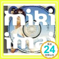 Thank you [CD] 今井美樹、 岩里祐穂、 戸沢暢美; 上田知華_02のサムネイル
