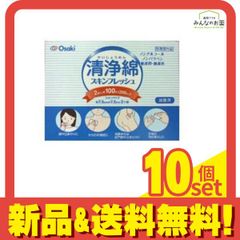 Item thumbnail for item 56334364-1baf-4f92-a3d3-30b120606189