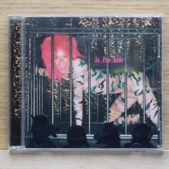 2025年最新】hurry go roundの人気アイテム - メルカリ