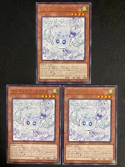 マルチャミー・フワロス　14枚セット　メルカリ便 R)マルチャミー・フワロス