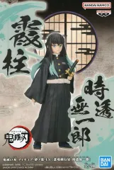 【中古】フィギュア 時透無一郎 「鬼滅の刃」 フィギュア-絆ノ装-EX [悲鳴嶼行冥・時透無一郎]