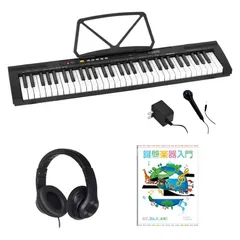 61鍵盤 TSDK-61/BK 電子キーボード トルテ ブラック TORTE Amazon.co.jp: TORTE トルテ 電子キーボード 61鍵盤 日本語表記