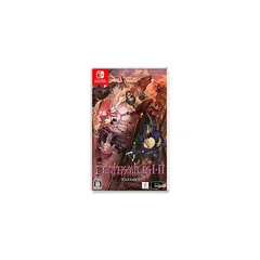【.co.jpエビテン限定】デススマイルズ I・II 特装版 "ゴシックは魔法乙女 LOVE MAX EDITION" ファミ通DXパック 3Dクリスタルセット Switch版