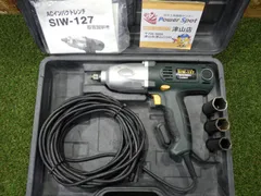 Amazon | 新興製作所 ACインパクトレンチ SIW－127 | インパクト