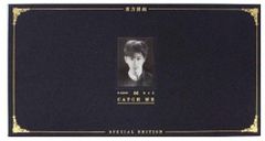 (CD)東方神起 - Catch Me (CD+DVD) (Special Edition) (韓国盤)／東方神起
