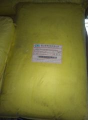 CSチョップドストランド12mm(不飽和ポリエステル/ビニルエステル樹脂用) 25kg