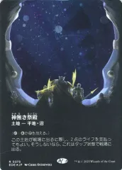 2025年最新】foil ギャラクシーの人気アイテム - メルカリ