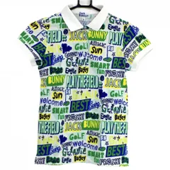 ★特価★【美品】ジャックバニー 半袖ポロシャツ 白×グリーン 英字総柄  レディース 0(S) ゴルフウェア Jack Bunny