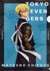 【中古】クリアファイル 松野千冬 「東京リベンジャーズ 百花繚乱フェア トレーディングクリアファイル」