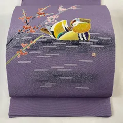 作家物手描友禅羽田登喜鴛鴦と草花の開き名古屋帯