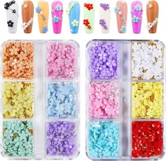 【在庫処分】ネイルパーツ 花 2ケースセット 3d 立体 お花パーツ ブリオン パール フラワー パーツ ネイルアート ジュエリーパーツ ジェルネイル レジン デコパーツ (花 2ケース B)