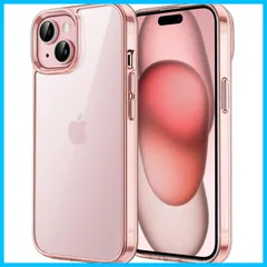 【人気商品】JEDirect iPhone 15 Plus 6.7インチ用 保護ケース 黄ばみなし 衝撃吸収 バンパーカバー 傷つけ防止 クリアバック (ピンク)