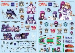 センラ ライブツアー2024 会場別カラーキーホルダー コンプリート USED品 中古】キーホルダー センラ(浦島坂田船) 会場別カラー