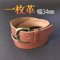 本革　一枚革ベルト キャメル⑮